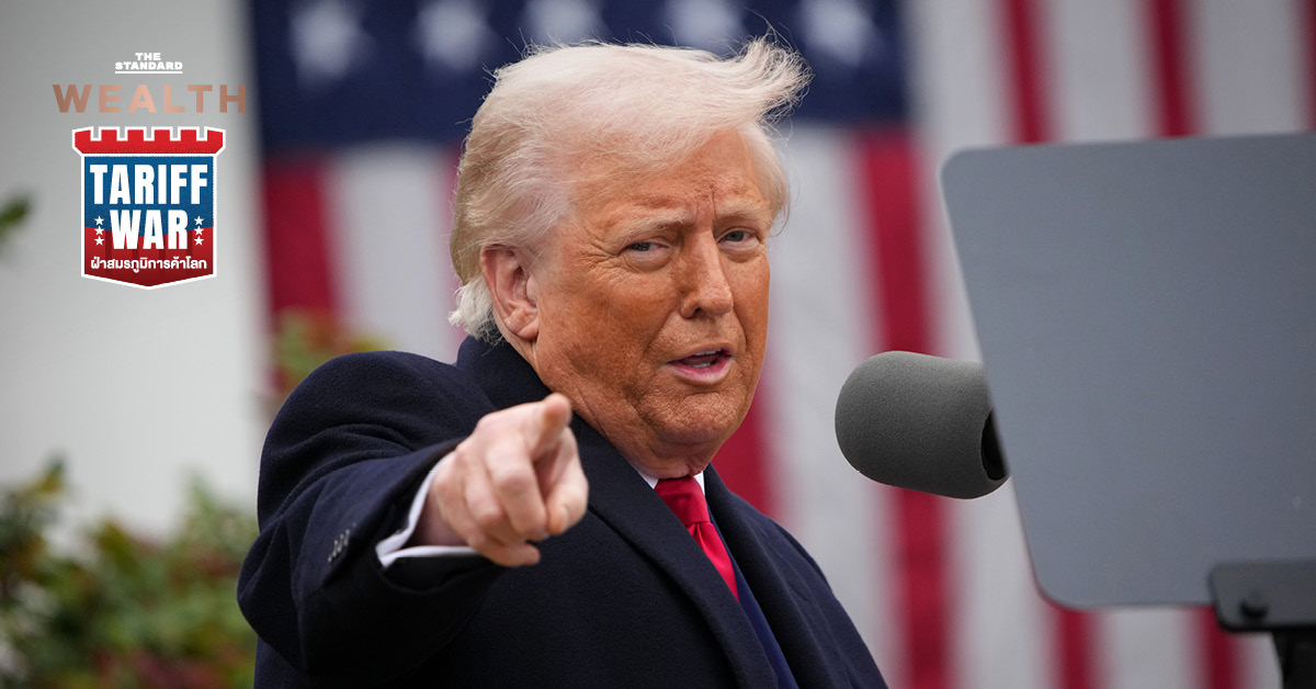 us-tariff-rebate-check