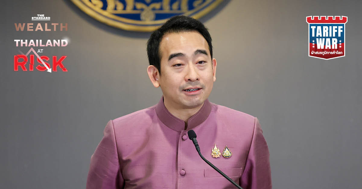 ustr-tax-talk-thailand