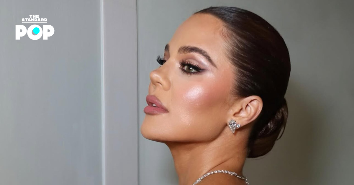 Khloé Kardashian