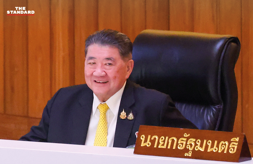 ภูมิธรรม เวชยชัย 