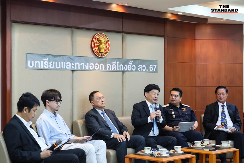 คดีโกงฮั้ว สว.
