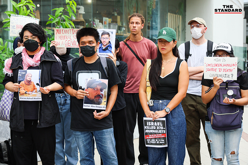 งานรำลึกนักข่าวในกาซาที่ BACC