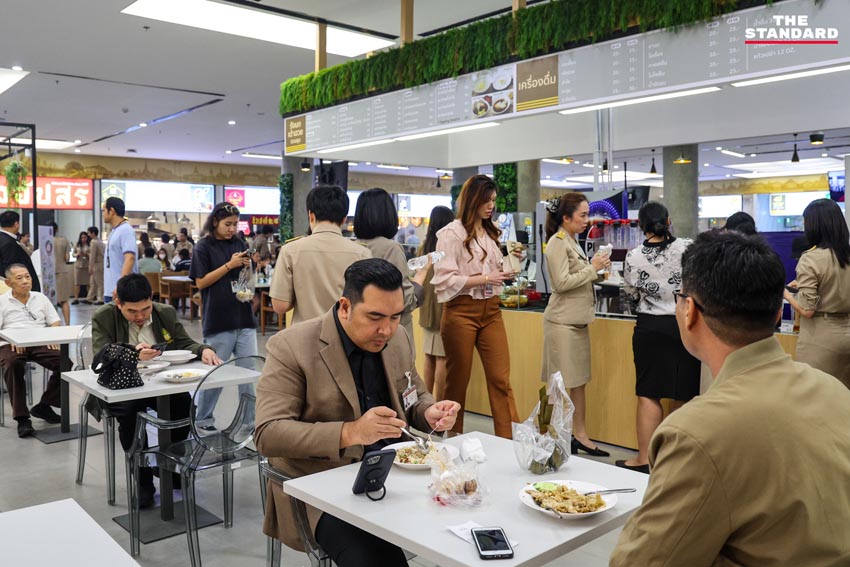 โรงอาหารใหม่รัฐสภา กินนี่ Food Court