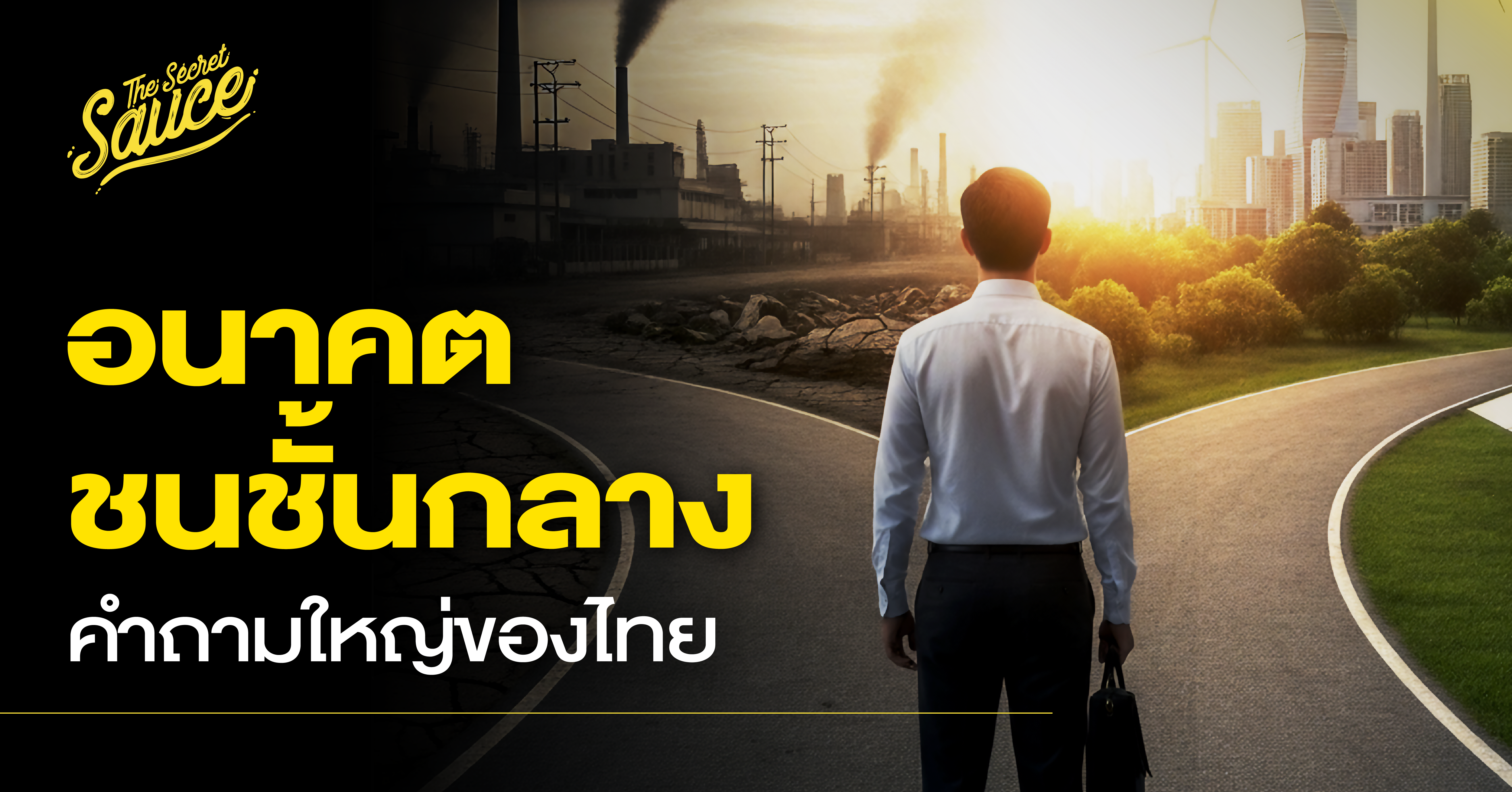 thailand-middle-class-collapse