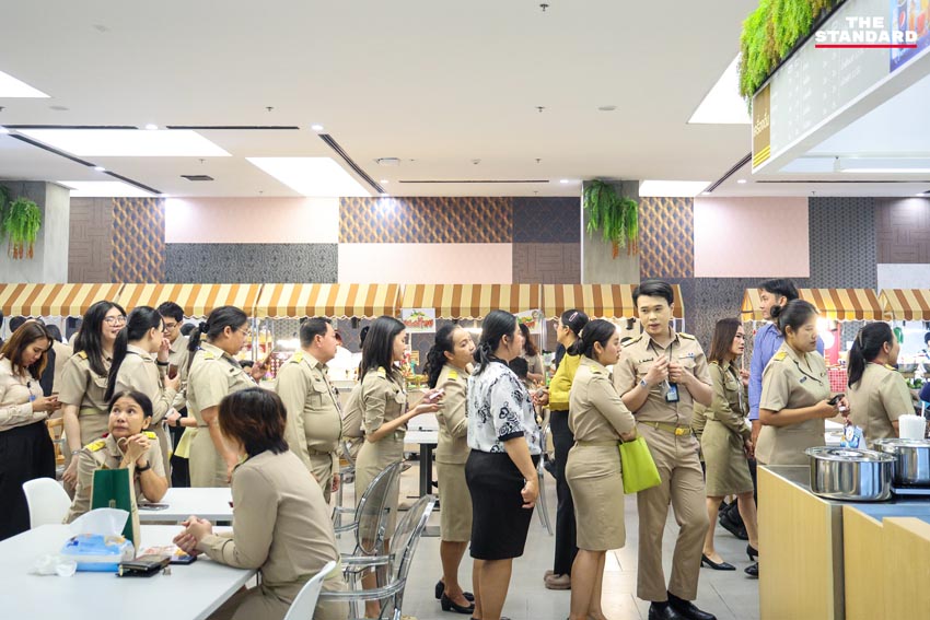 โรงอาหารใหม่รัฐสภา กินนี่ Food Court