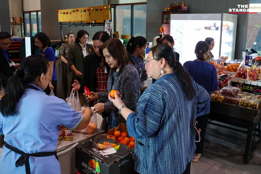  โรงอาหารรัฐสภาปิดตัว