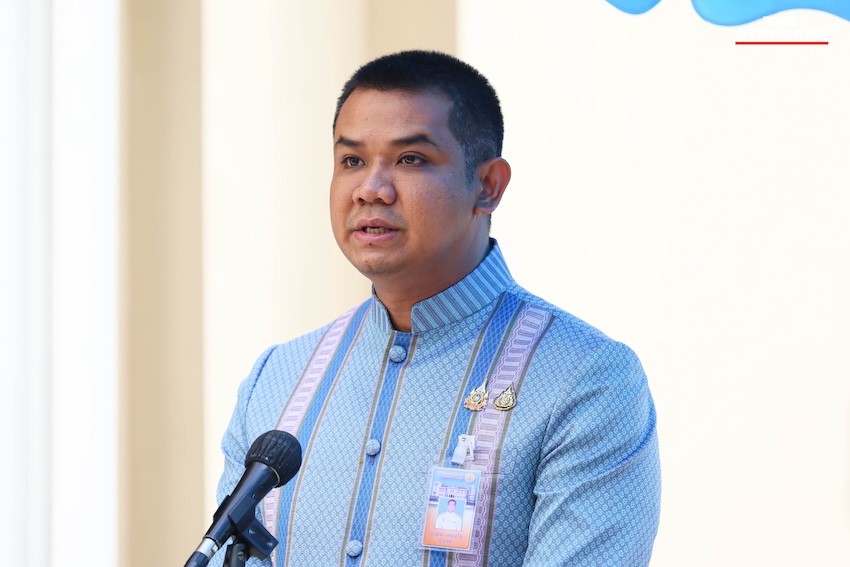 การประชุม ครม. นัดพิเศษ