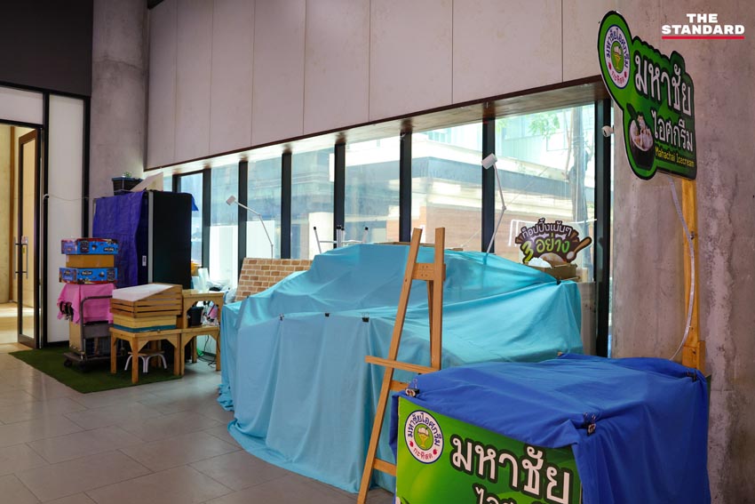 โรงอาหารรัฐสภาปิดตัว