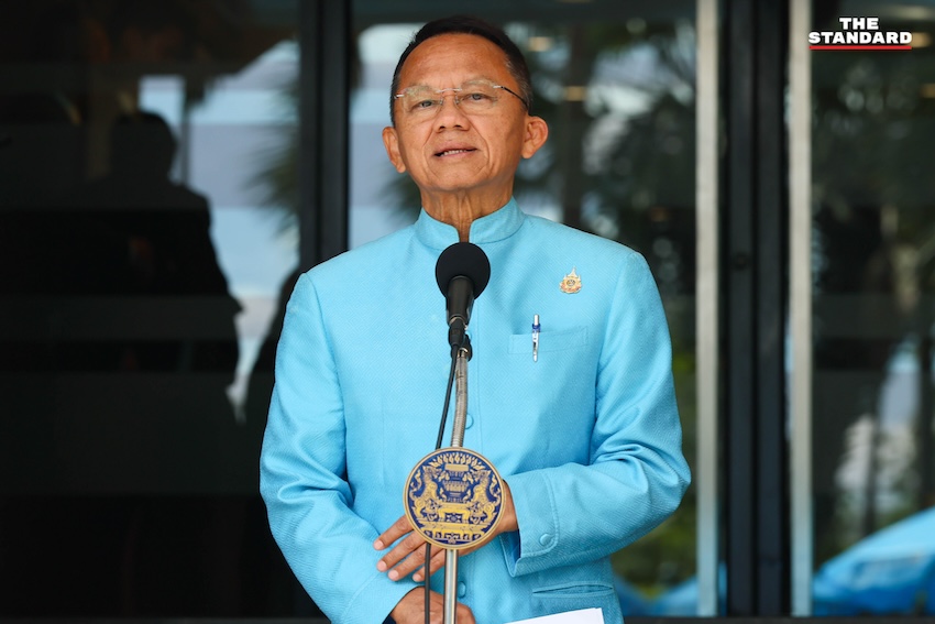 การประชุม ครม. นัดพิเศษ