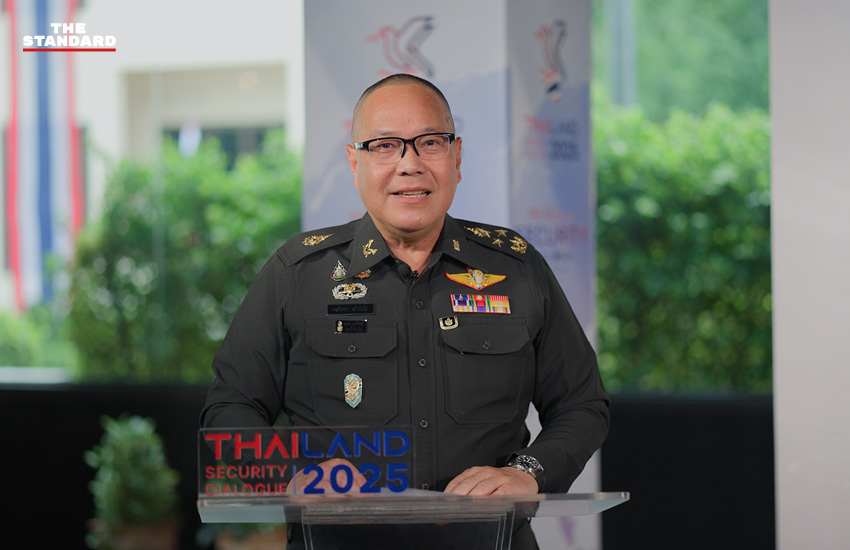 Thailand Security Dialogue 2025