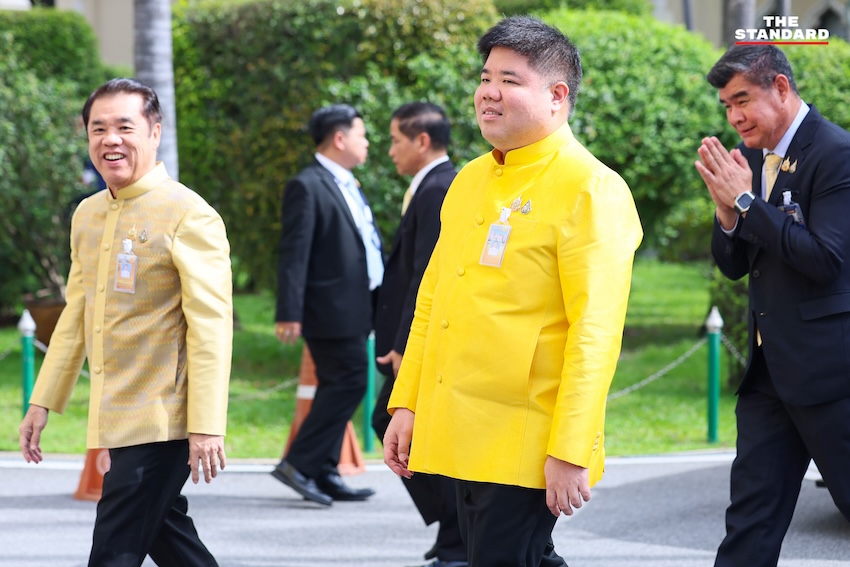 การประชุม ครม. นัดพิเศษ