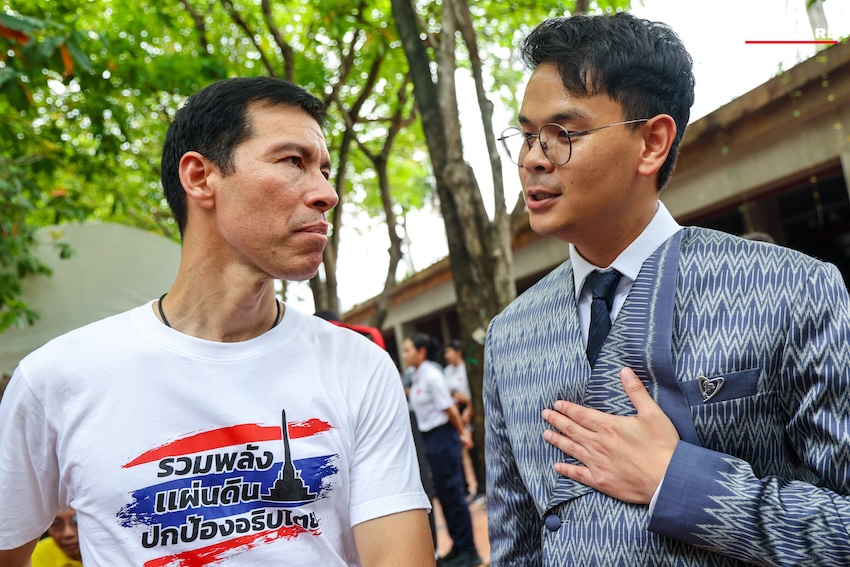 ชุมนุมรวมพลังแผ่นดิน เรียกร้องยกเลิก MOU