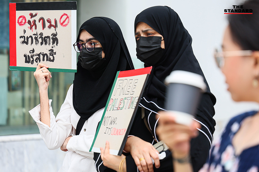 งานรำลึกนักข่าวในกาซาที่ BACC