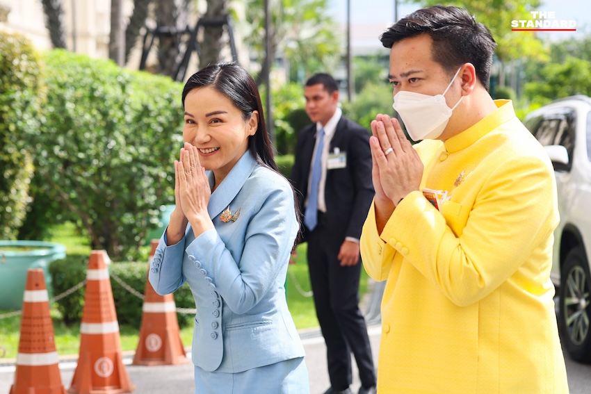 การประชุม ครม. นัดพิเศษ