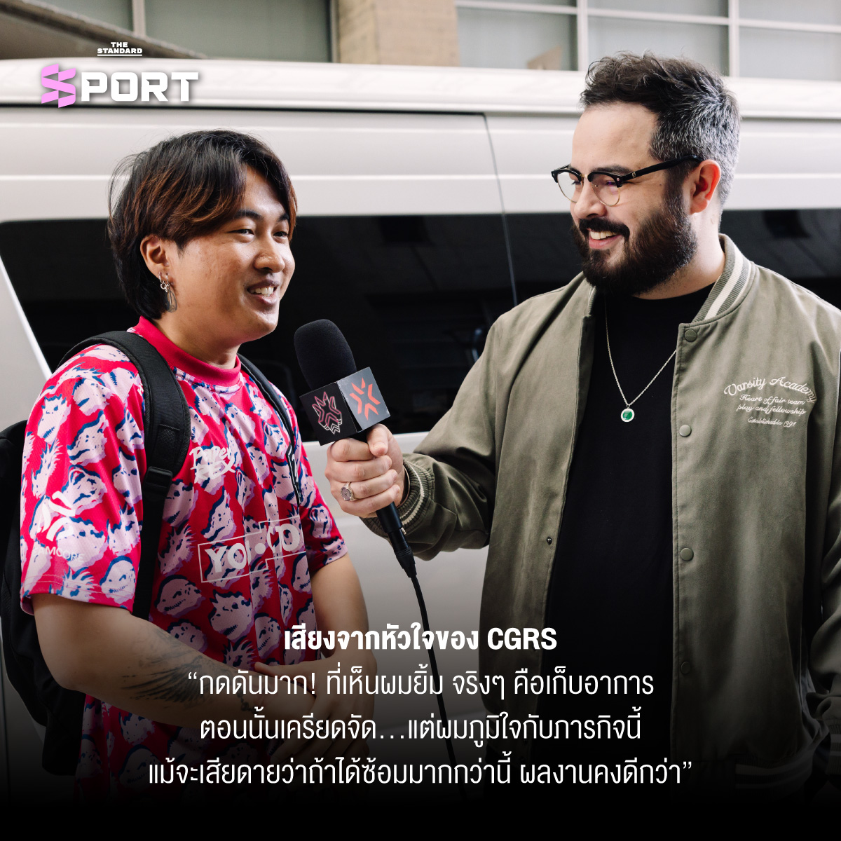 CGRS หวนคืนสู่โตเกียว