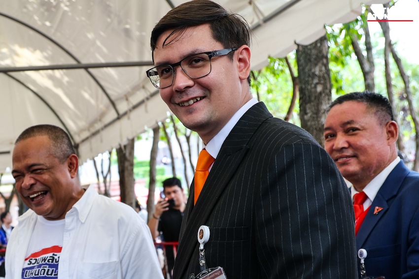 ชุมนุมรวมพลังแผ่นดิน เรียกร้องยกเลิก MOU