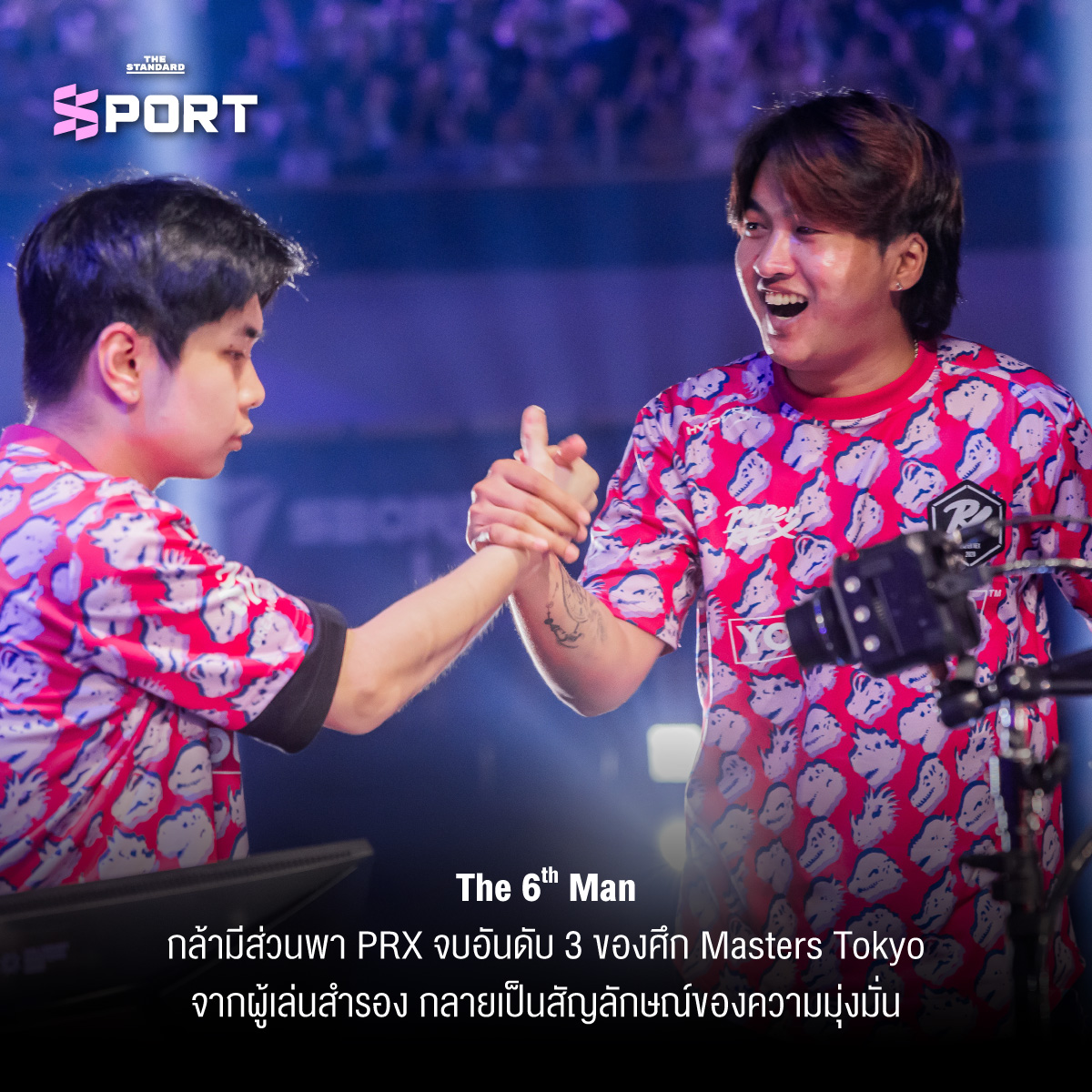 CGRS หวนคืนสู่โตเกียว