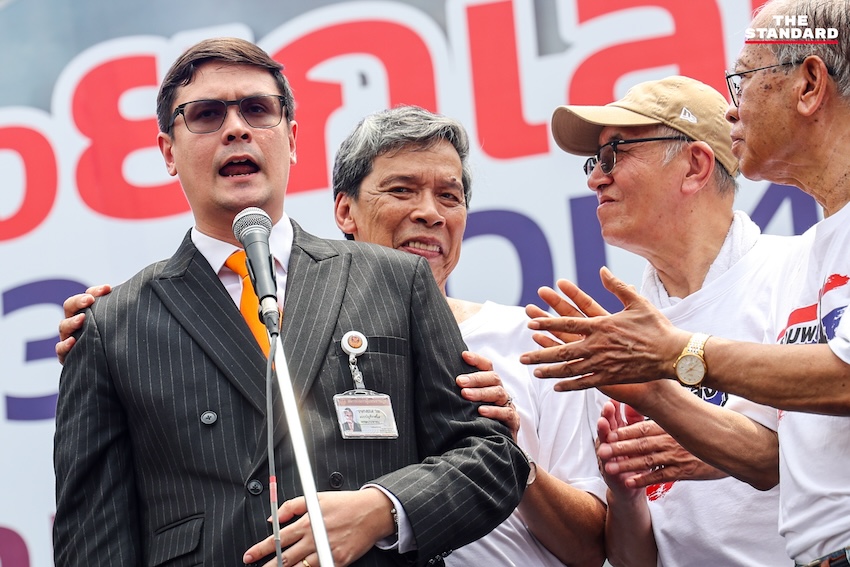 ชุมนุมรวมพลังแผ่นดิน เรียกร้องยกเลิก MOU