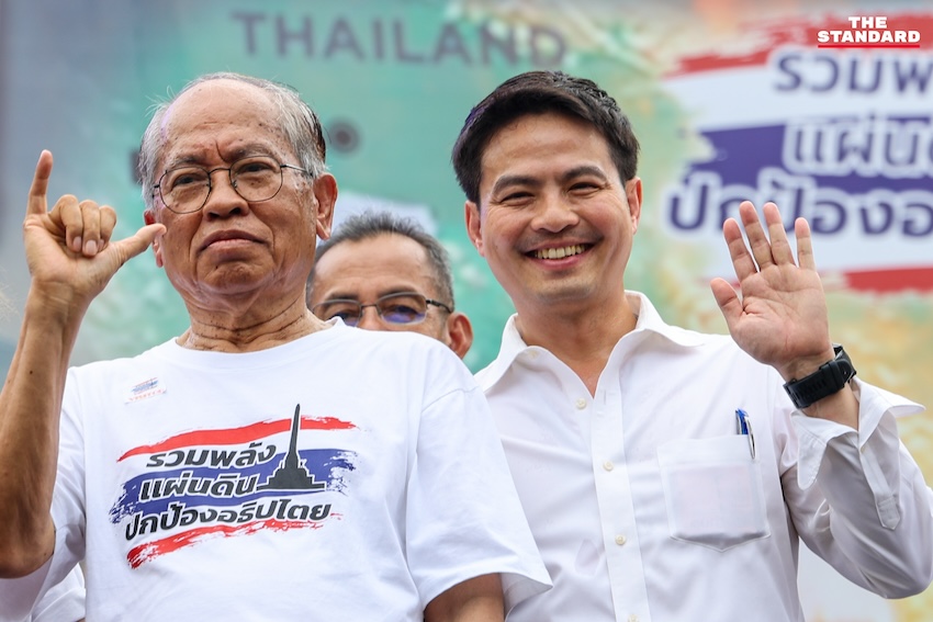 ชุมนุมรวมพลังแผ่นดิน เรียกร้องยกเลิก MOU