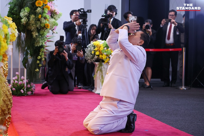  ไชยา พรหมา รองประธานสภาฯ