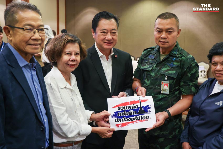 แม่ทัพภาค 2 รับมอบโดรน