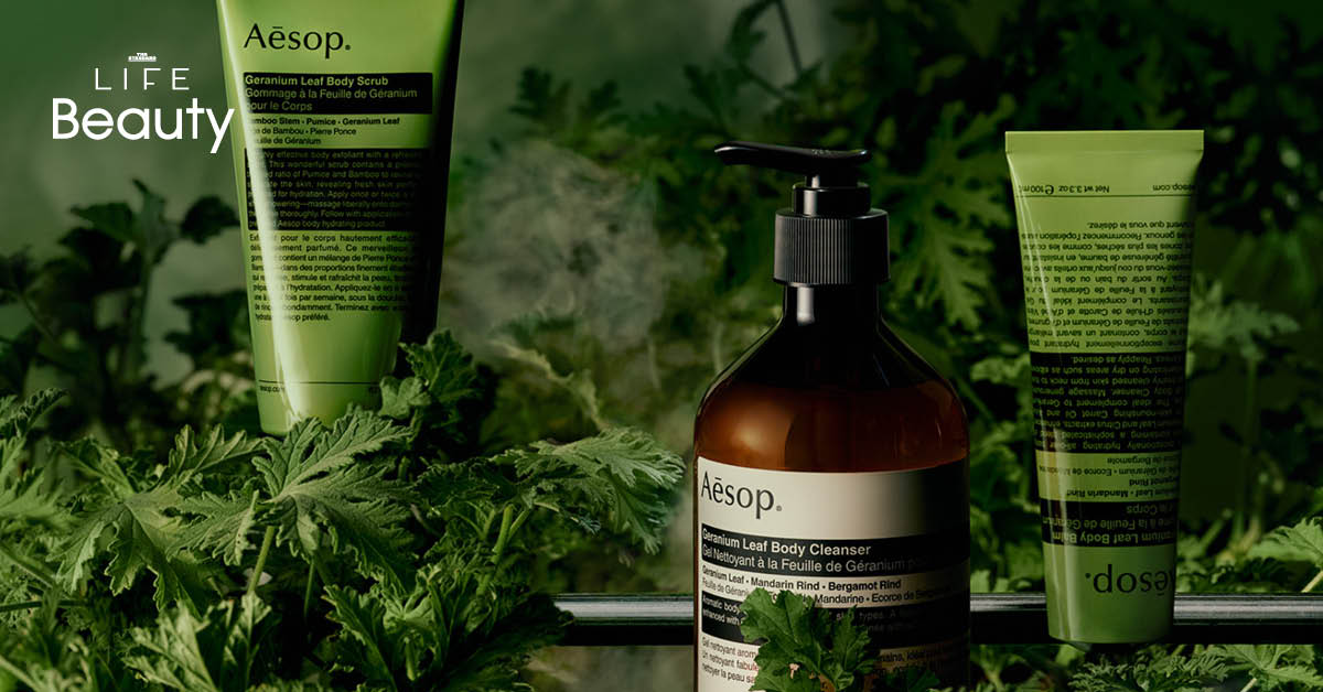 Aesop