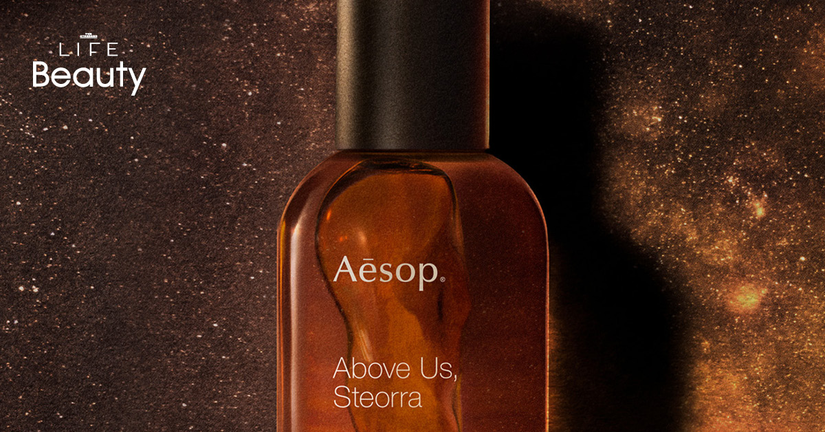 Aesop