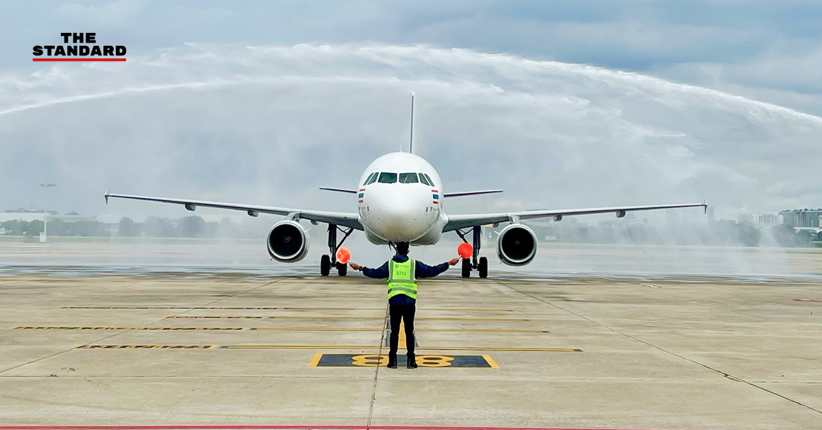 Airbus A320