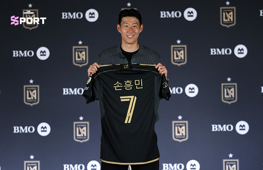 ซนฮึงมิน ย้ายร่วม LAFC
