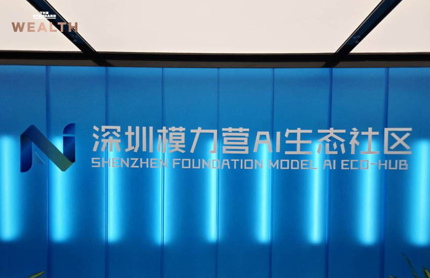 เซินเจิ้น Silicon Valley AI