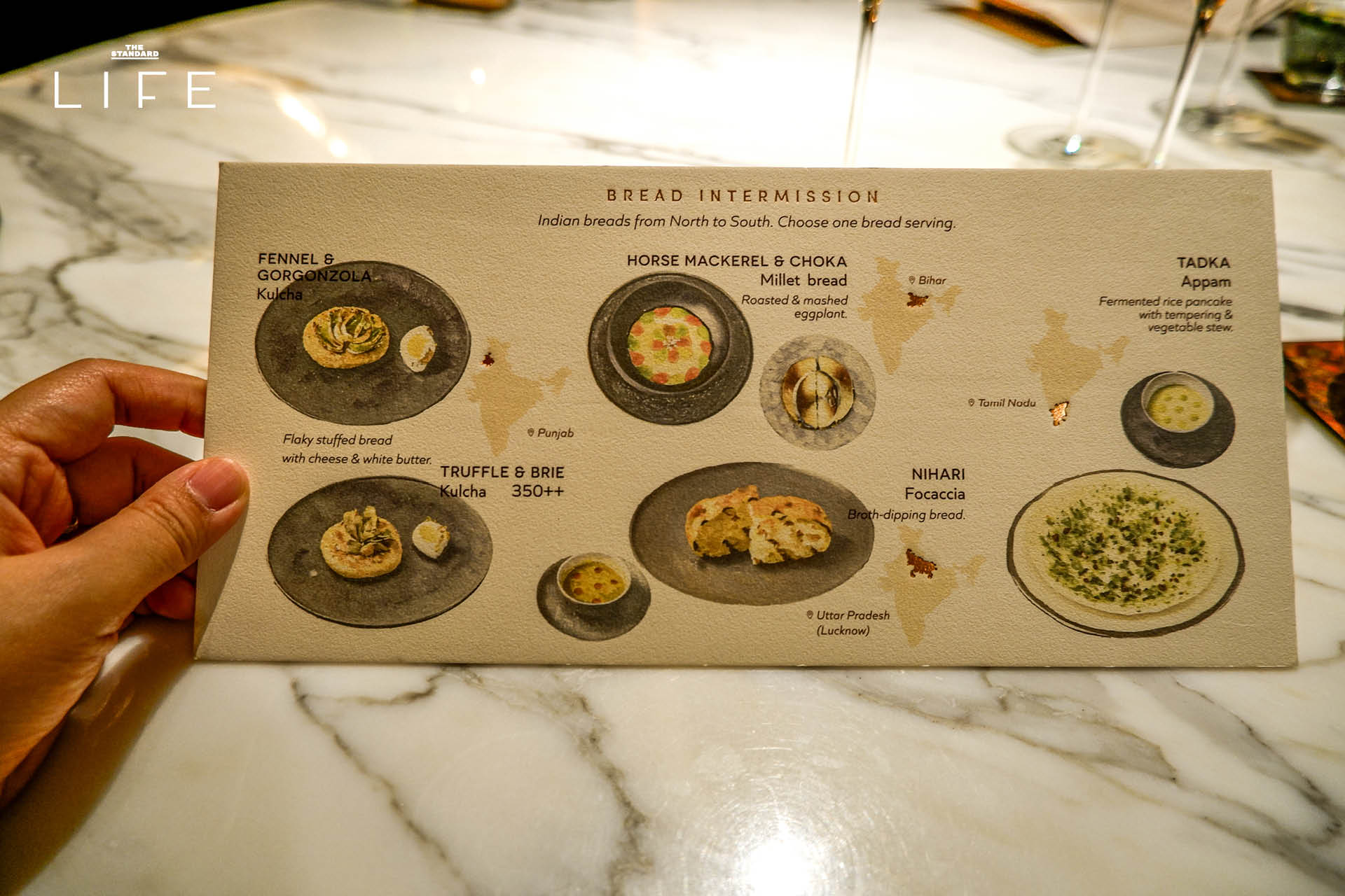 ร้านอาหาร INDDEE ดาวมิชลิน