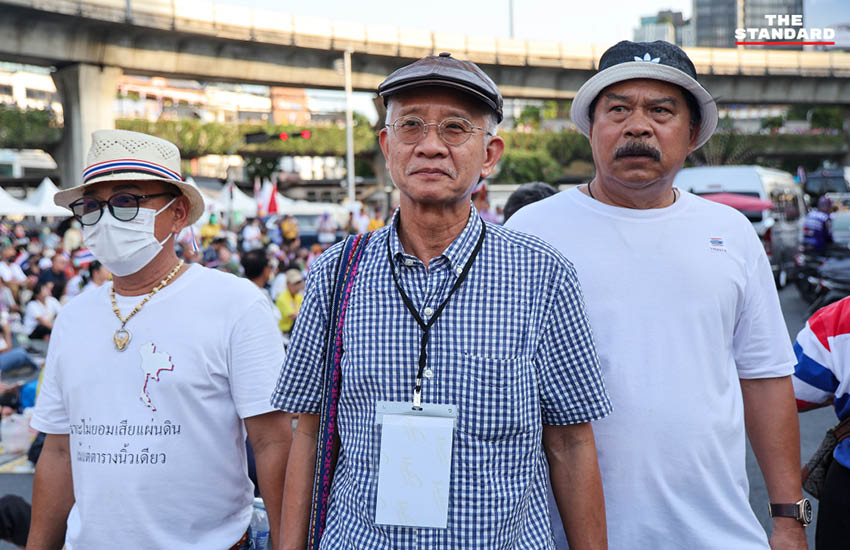 กลุ่มรวมพลังแผ่นดิน ปกป้องอธิปไตย