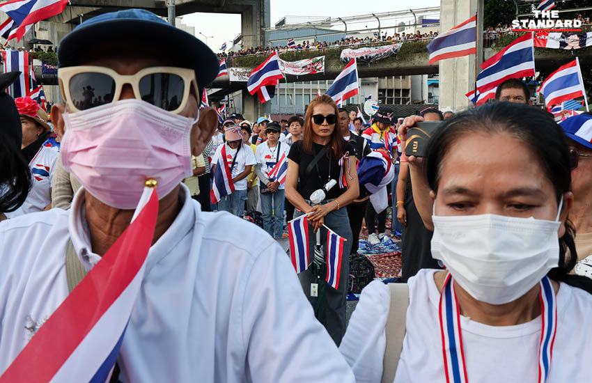 กลุ่มรวมพลังแผ่นดิน ปกป้องอธิปไตย