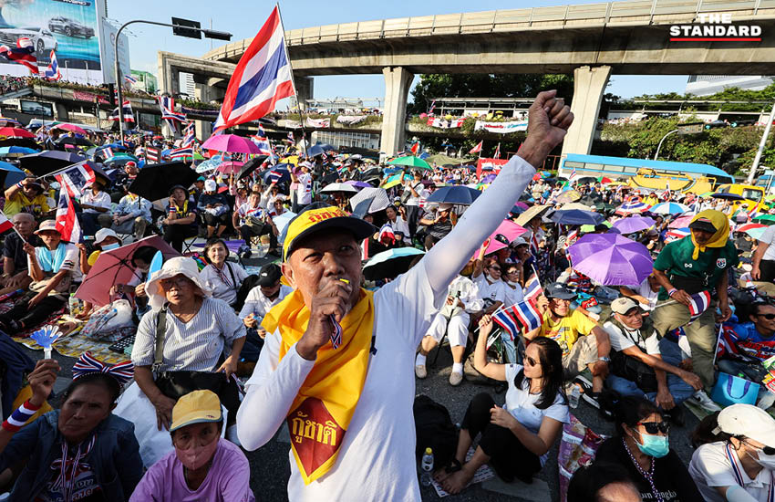 กลุ่มรวมพลังแผ่นดิน ปกป้องอธิปไตย