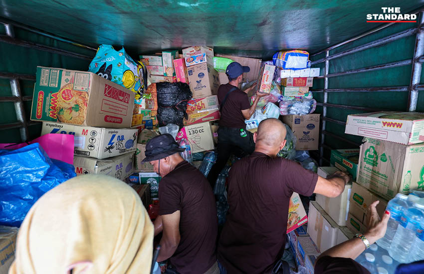 กลุ่มรวมพลังแผ่นดิน ปกป้องอธิปไตย