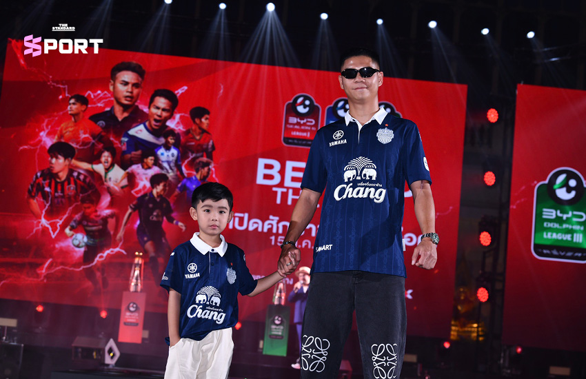  Thai League 2025/26 เปิดฤดูกาล