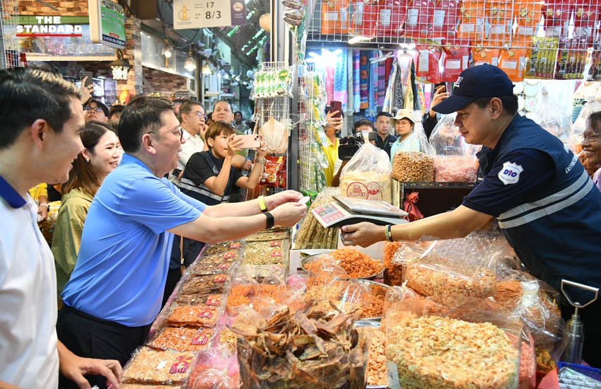 รัฐมนตรีพาณิชย์ ตลาดนัดจตุจักร