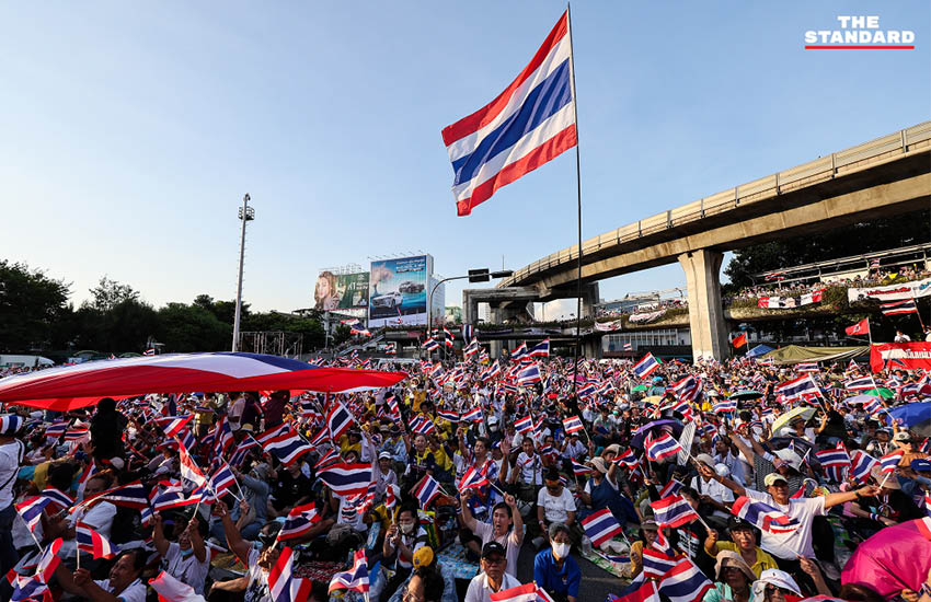 กลุ่มรวมพลังแผ่นดิน ปกป้องอธิปไตย