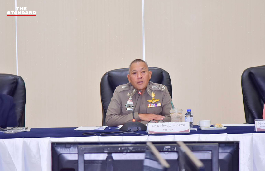 ตำรวจ ปรับแนวทางทำงาน