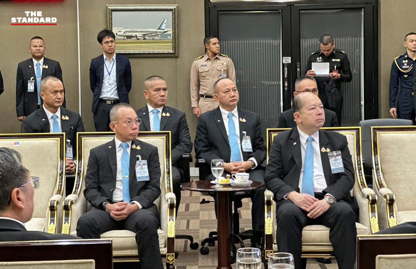 พล.อ. ณัฐพล ประชุม GBC