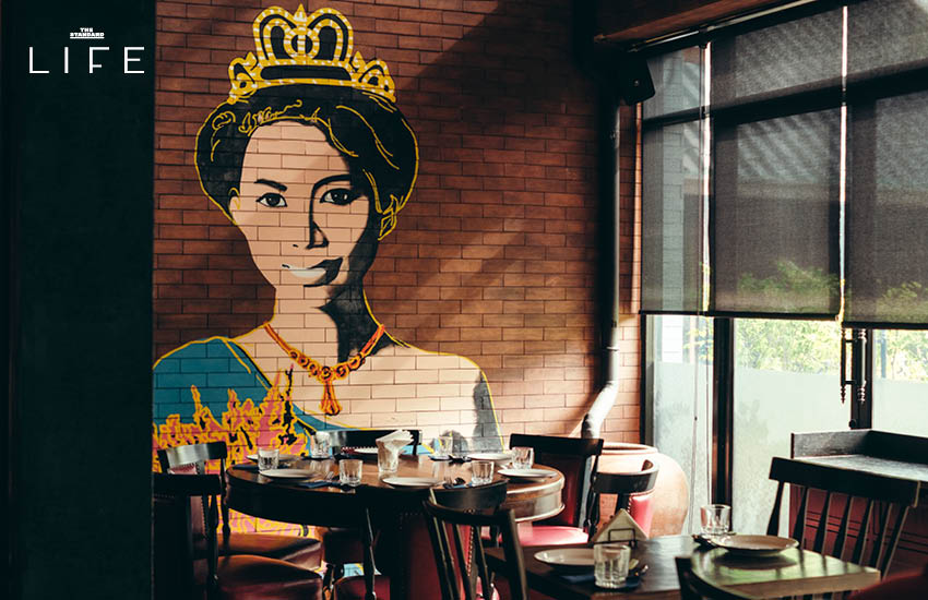 ร้านอาหารโปรดเชฟแพม