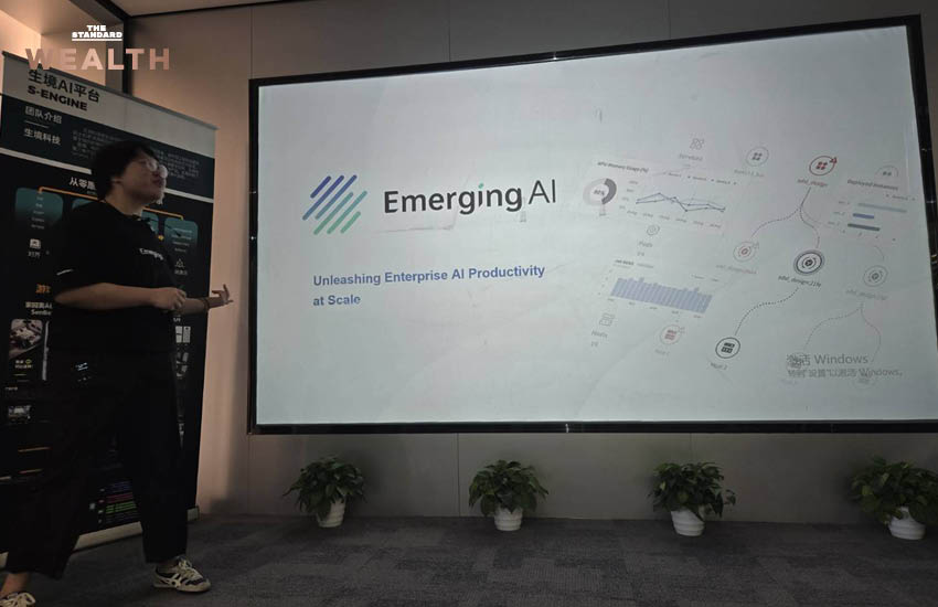 เซินเจิ้น Silicon Valley AI