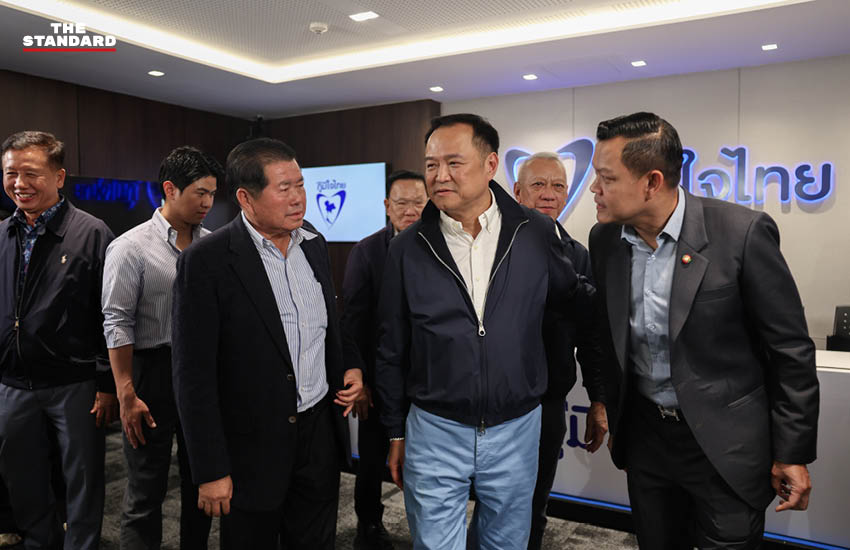 อนุทิน ชาญวีรกูล จัดตั้งรัฐบาล