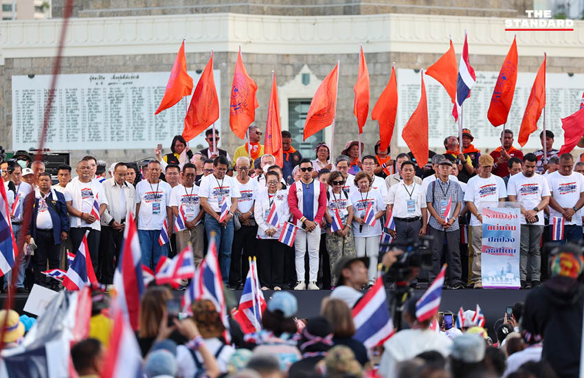 กลุ่มรวมพลังแผ่นดิน ปกป้องอธิปไตย