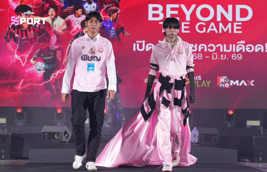 Thai League 2025/26 เปิดฤดูกาล