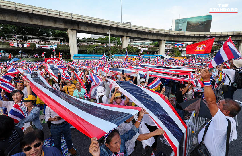 กลุ่มรวมพลังแผ่นดิน ปกป้องอธิปไตย