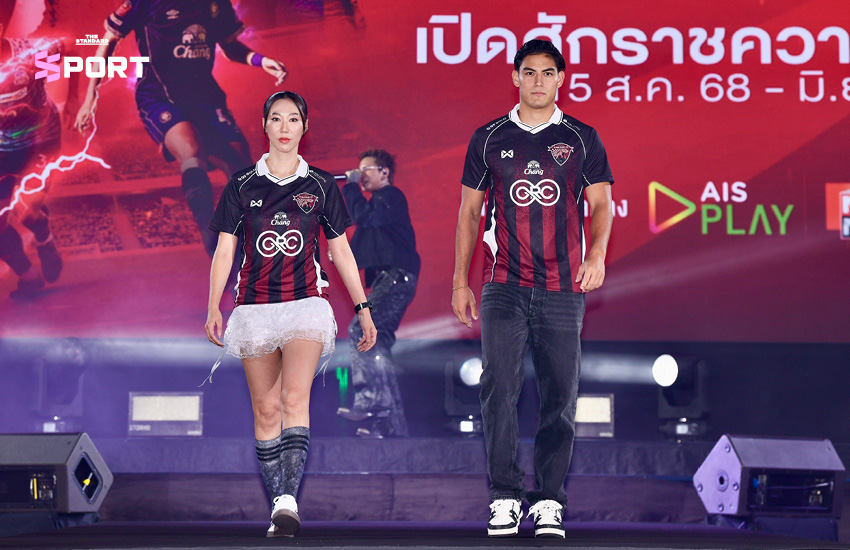  Thai League 2025/26 เปิดฤดูกาล