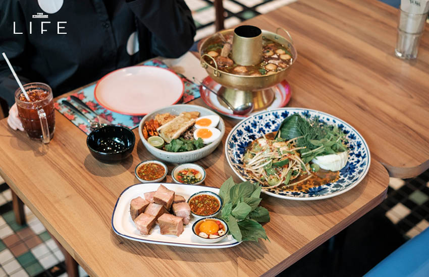 ร้านอาหารโปรดเชฟแพม