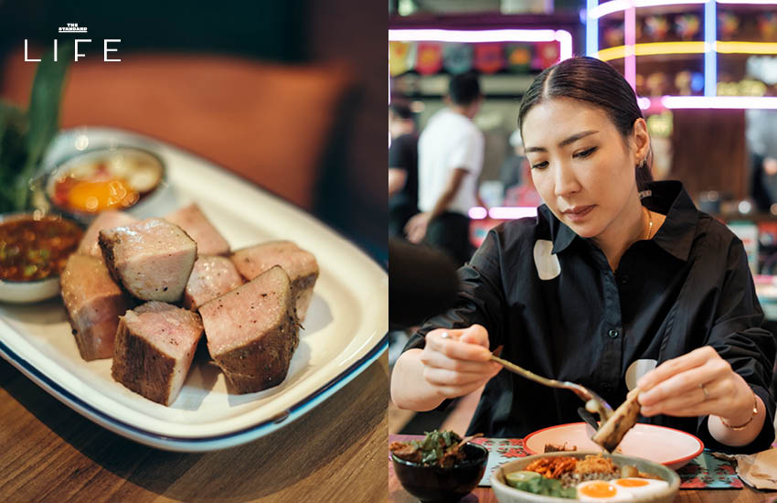 ร้านอาหารโปรดเชฟแพม