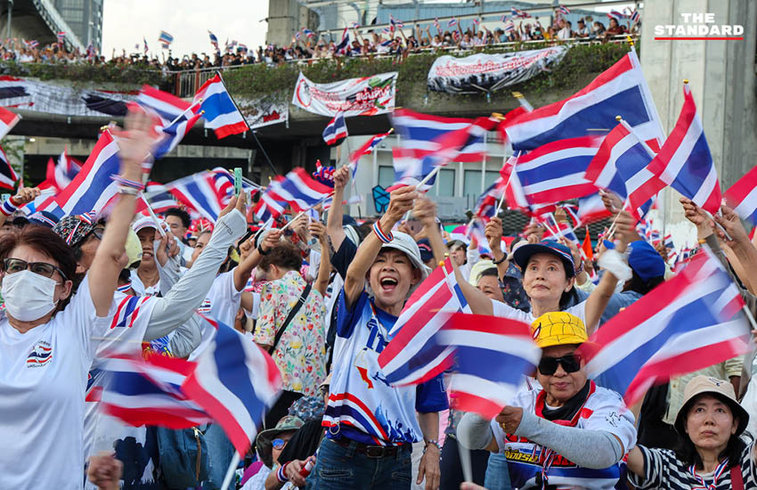 กลุ่มรวมพลังแผ่นดิน ปกป้องอธิปไตย
